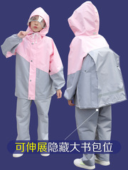 444Z批發兒童雨衣分體套裝帶書包位中小童小女孩女寶上學雨防水全