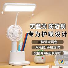 ?�羳̨����W����������o�۴��^����xled�PͲ��W���YƷ��