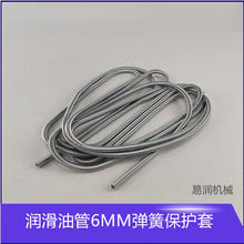 ����܇���͹�6MM�C�������͹܏����o����·�Ԅ��ͱ�ݔ�͹�����