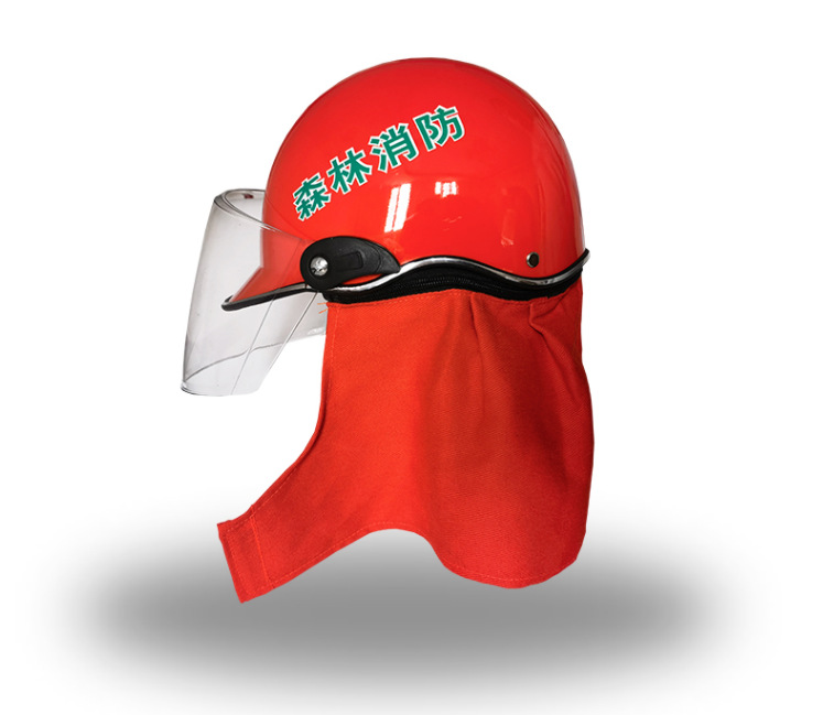 森林消防安全帽 森林防火头盔 扑火头盔 消防员森林帽
