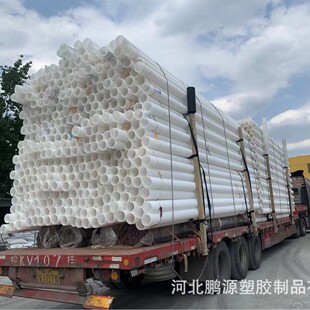 HDPE��ײ��y��  DN50/100/116/160�Bˮ����ˮ������Ҏ���Rȫ