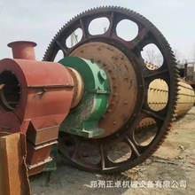 巩义供应二手183x700型号粉煤灰球磨机 大量回收二手球磨机研磨机