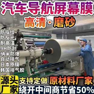 ��܇����Ĥ���ϸ���ar��͸������Ĥ��܇�п،����x����ָ�yĥɰĤ