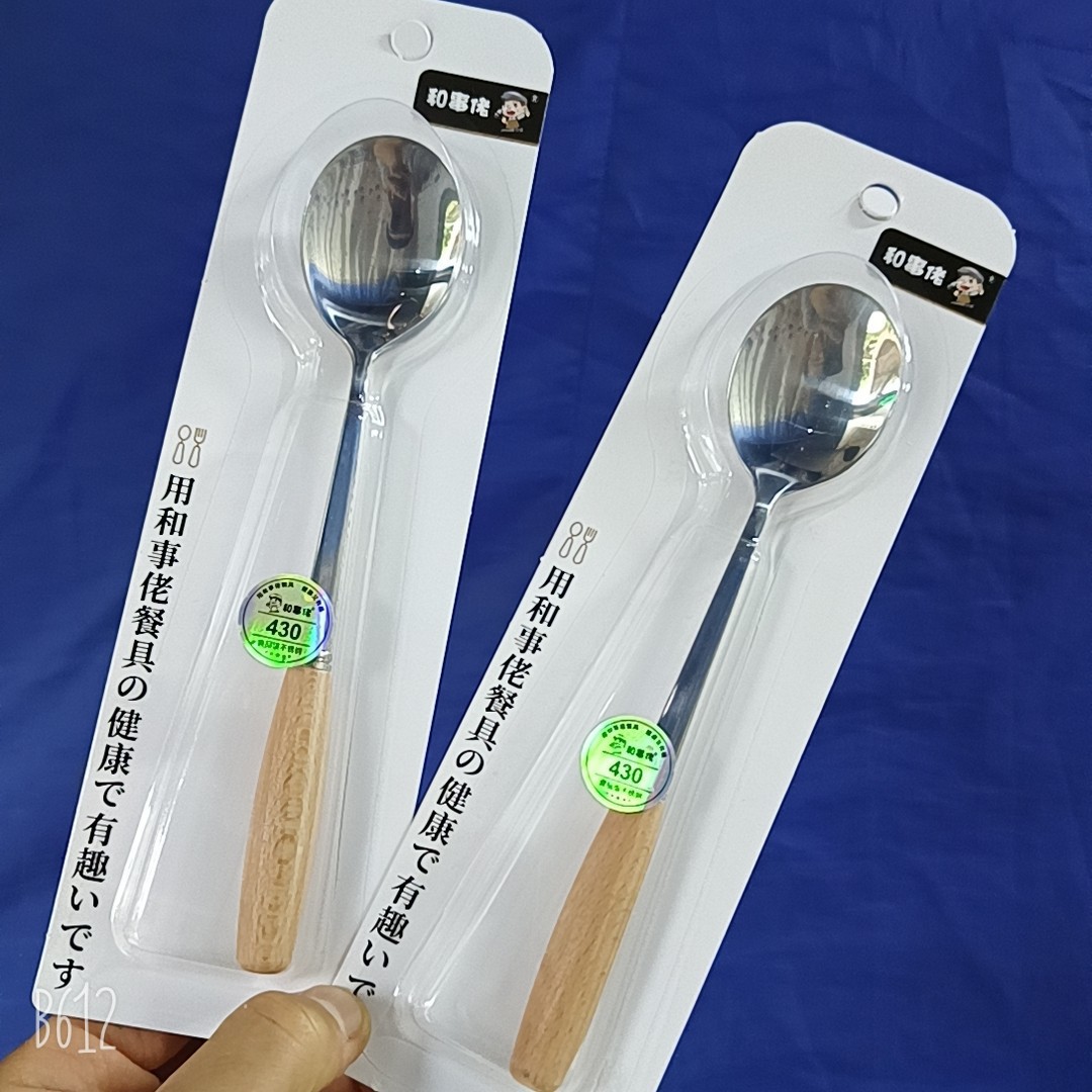 Nueva moda caja de dibujos animados de acero inoxidable regalo snack cubiertos set estudiantes portátiles cucharas al aire libre palillos