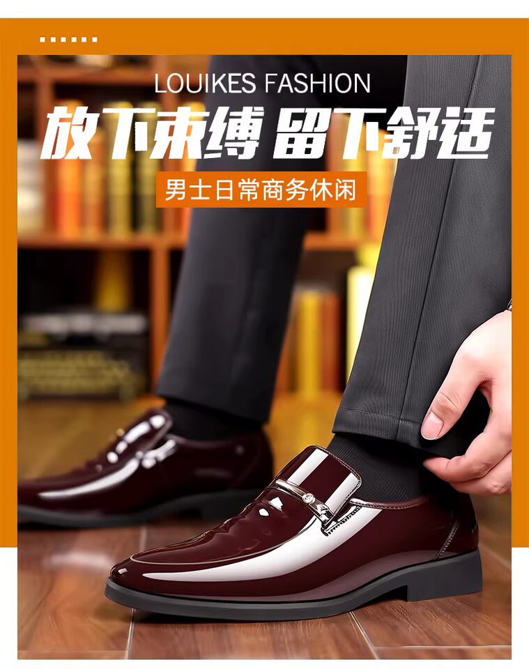 Giày da nam mũi nhọn da bóng, giày công sở đi tiệc và giày cưới, đế cao su tăng chiều cao — Màu nâu, Màu đen chi tiết 10