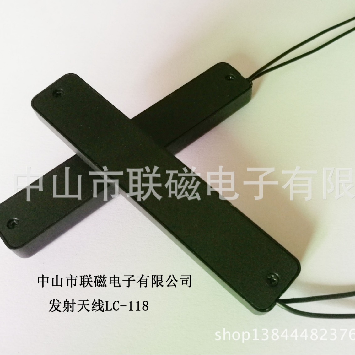 125KHZ发射天线厂家直销LF-F款低频发射天线PKE天线盒