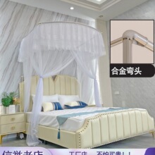 U��2025������s�������Wʽ���ø����T�Î���ز��P䓼�1.35m1.5