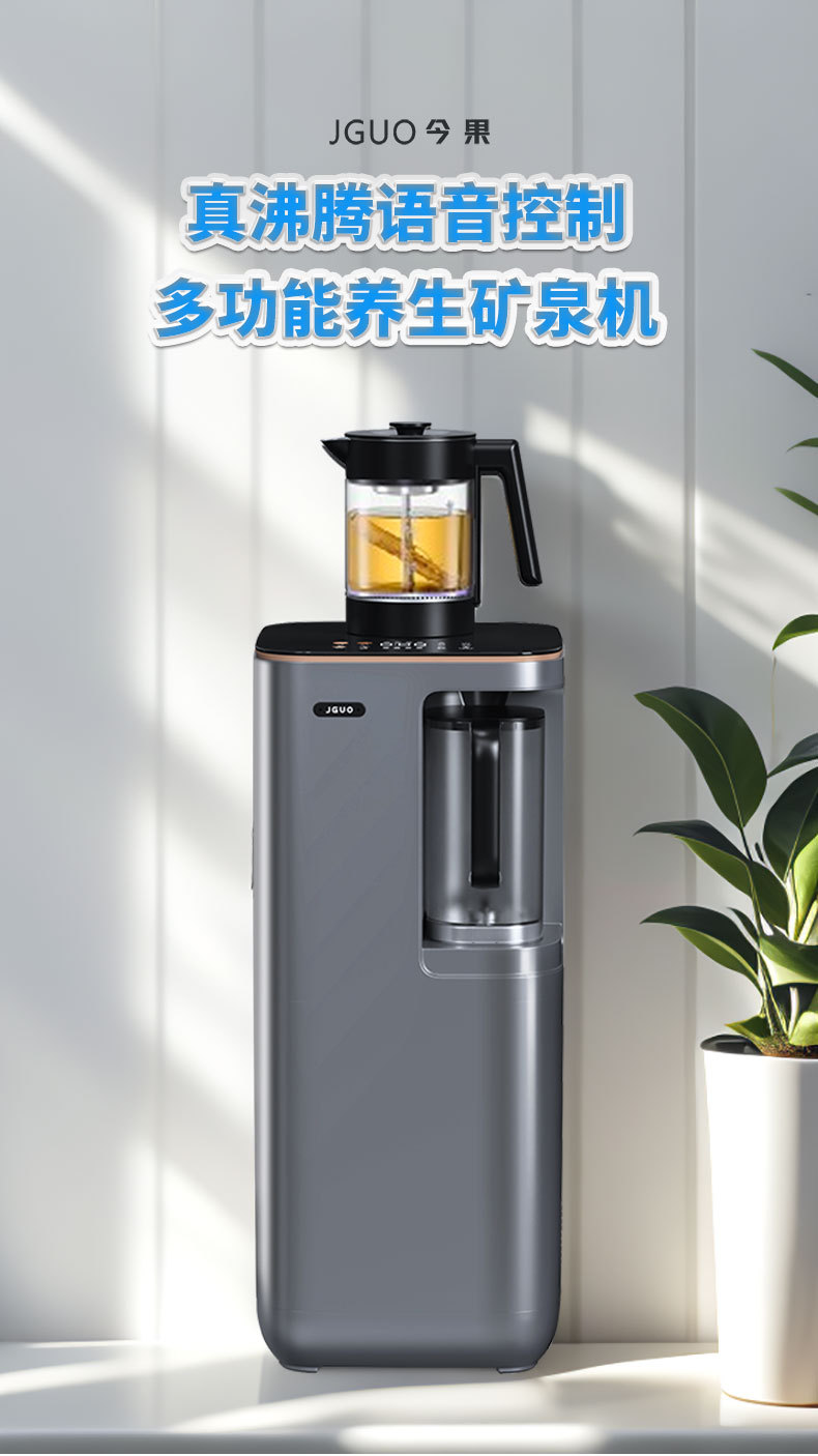 矿泉机详情图_01