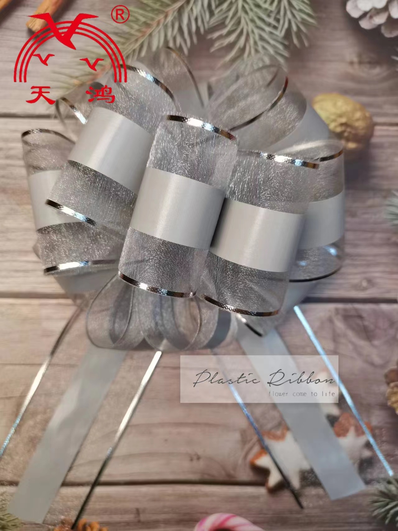 油墨贴金边银灰