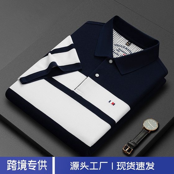 2025 spring and summer 220g hexagon beads yarn-dyed striped Polo shirt men's big-name wind embroidery men's POLO shirt high-grade