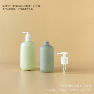 New 300ml Avocado Green Shower Gel Bottle 500ml Press Pump Head Pe Amino Acid Shampoo Bottle Plastic Bottle