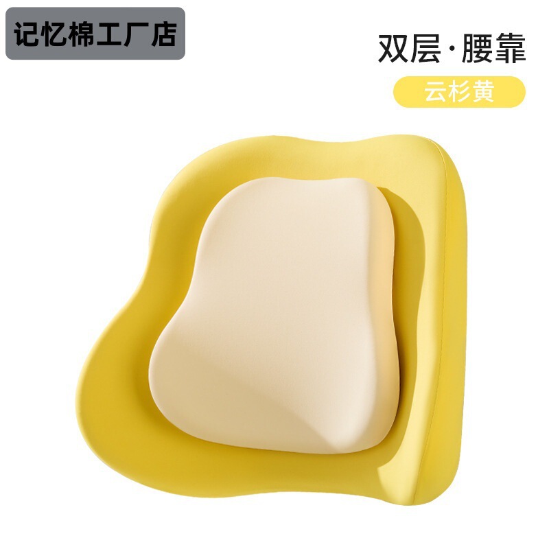 时尚简约无logo记忆棉汽车通用头枕腰靠套装座椅靠垫车座腰托批发|undefined