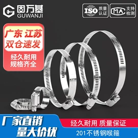 螺钉;螺栓;螺母