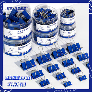 ���x���R���{�Lβ�A�k����Ʒ����Ʊ���A�ľߴ�С̖�ռ{��β�A��