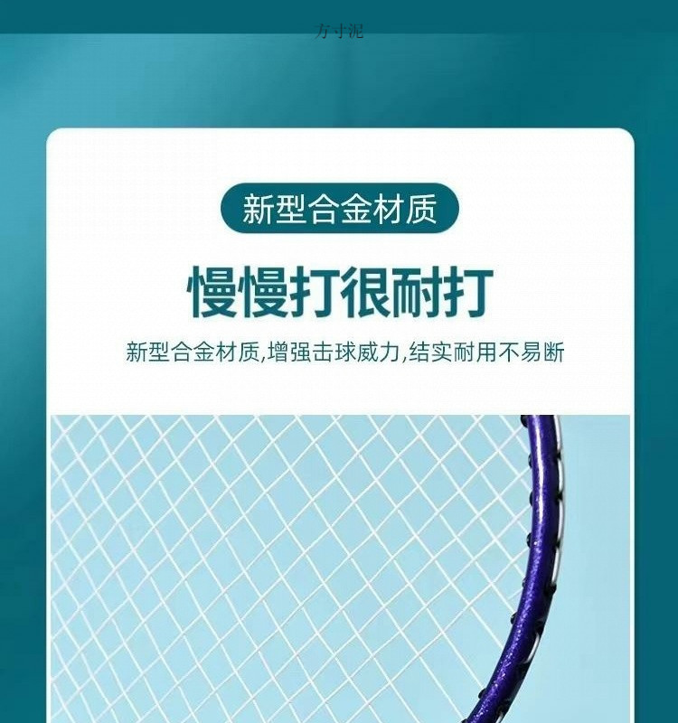 9cf7a078-0714-4a05-85af-81c20f150dbc.jpe