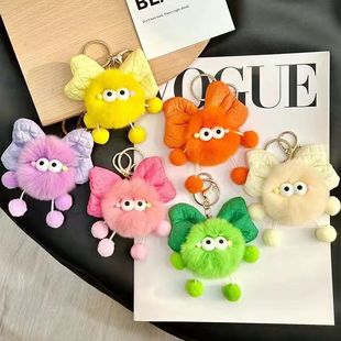 in stock new creative bow small coal ball stuffed car key chain new small pendant doll bag ornaments