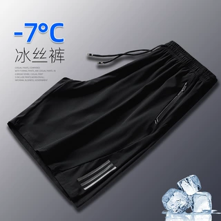 冰丝短裤男夏季新款宽松透气速干五分裤青年垂感运动休闲中裤男裤