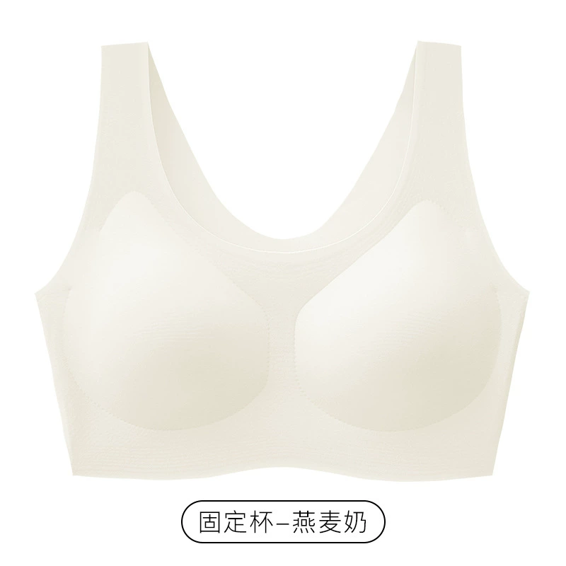 Bra (Elite) Push-Up Wireless Tank Top, No-Trace Design, Beautiful Back — Fits 40–80 kg