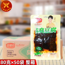 ĥ Lɳ80g*50/ eʳСζ