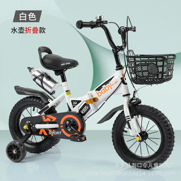 (Folding model) Pearl White + Water Bottle + Hummer Silent Flash Wheel