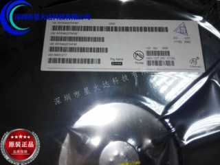 原装正品 IRFR4620TRPBF TO-252 MOS场效应管 N沟道 200V24A
