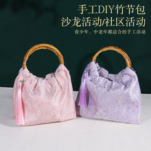 �����ֹ�diy���\������ľ�h����С�����L�������Ů�񹝶YƷ