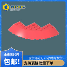 ��ש��ľ���GDS-1223���10x10����58846С����MOCƴ��ɢ��
