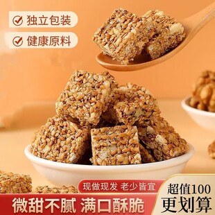 ľ�Ǵ������Ѻ����ֈԹ��ֹ����ǹ��֪���С�����e������ʳ����