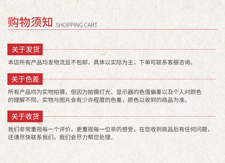 基础详情40_06