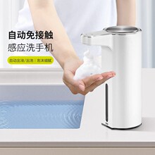 EKO�����ԄӸБ���Һ���N���l���gˮ��������ϴ�֙C��ĭ��Һ��