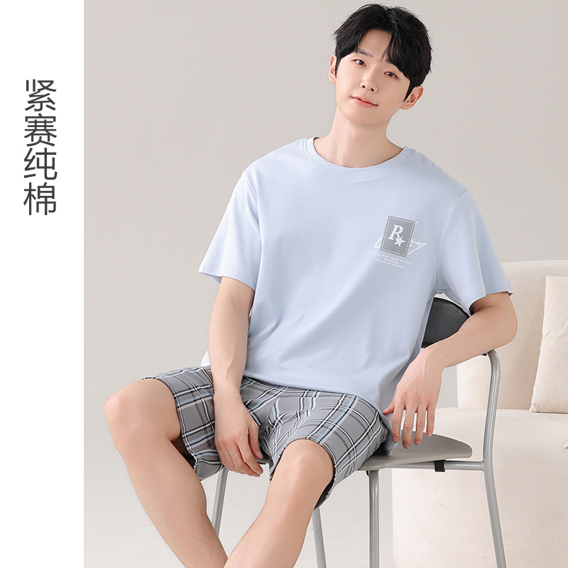 Factory Direct Sales Summer New Products in Stock Men's Pajamas Casual Simple Round Neck Pullover Short-Sleeved Pants Home Wear Set