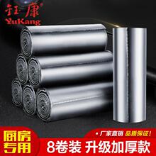 ╿�8���b���������l���l���üӺ��д�̖һ�����k���N�����ϴ�