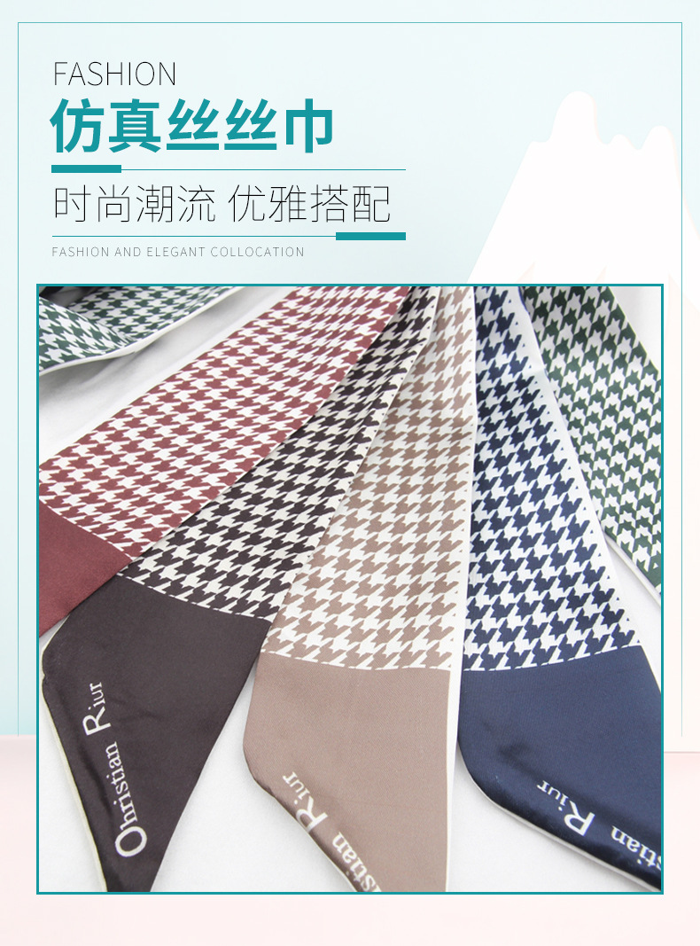 佛山市慕诗琳家具有限公司内页改1_06