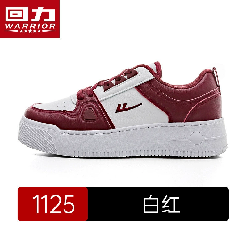 Вдохновлённые Air Jordan Warrior/ Белые кроссовки для любимых — классическая спортивная обувь для женщин и мужчин