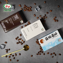 即饮咖啡;果蔬汁;纯净、矿泉水