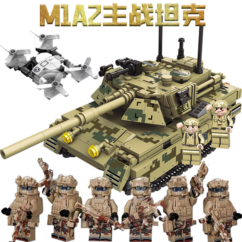 M1a2+drone+6 yellow minifigures