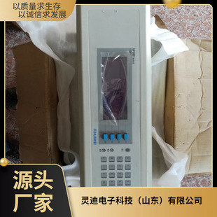 HUAWEI Huawei Communication Power SMU01B Monitoring Rectifier Module Embedded System Unit 5G Base Station