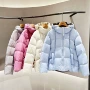 新品秋冬浅色面包服白鸭绒