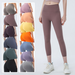 Summer Thin Butt Lifting Yoga Pants Women's Tight Pocket Three-Point Fitness Pants High Waist Tummy Control European and American Breathable Sports Pants
