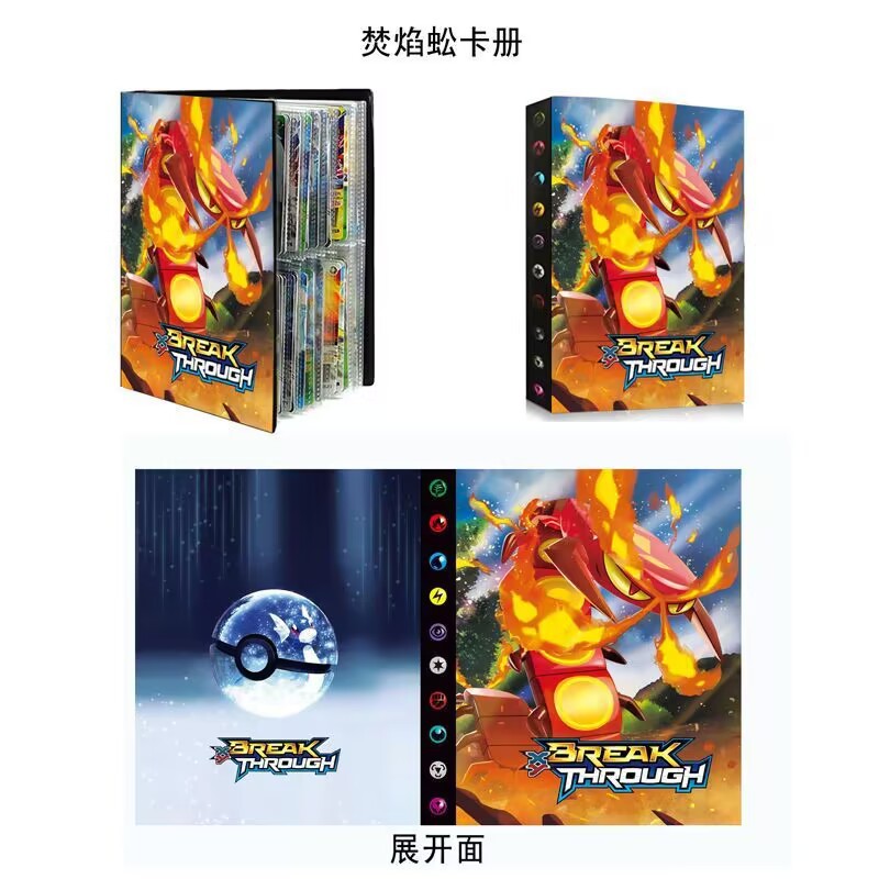 Bolsillo transfronterizo jingling bao ke meng de cuatro cuadrículas de gran capacidad en la parte delantera y trasera puede contener 240 tarjetas de gran capacidad libro de colección