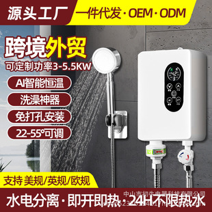 ���Q����ʽ늟�ˮ���N�����l���l���gϴ�֐a��׃�l�ٟ�С�N������