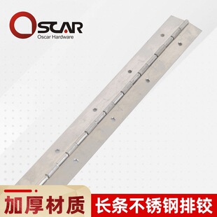 �Ӻ��P��L�l���q��T�����T��퓼��L1.8���L���q���ٺ�퓼�