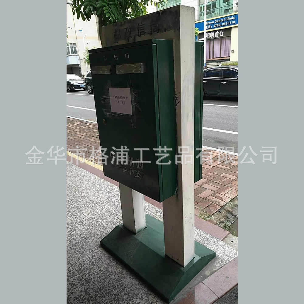 中国邮政邮筒信箱信筒 中国邮政方形信筒 邮局新款大号邮筒信筒-阿里巴巴