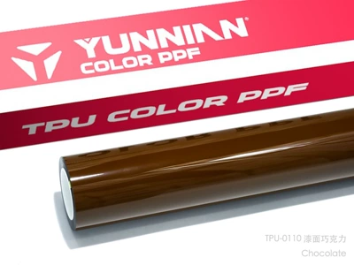 PPF, factory wholesale, cross-border, Auto Color Change Film - tpu-lacquer-chocolate-suitable-for-both-wet-and-dry-use-15215m
