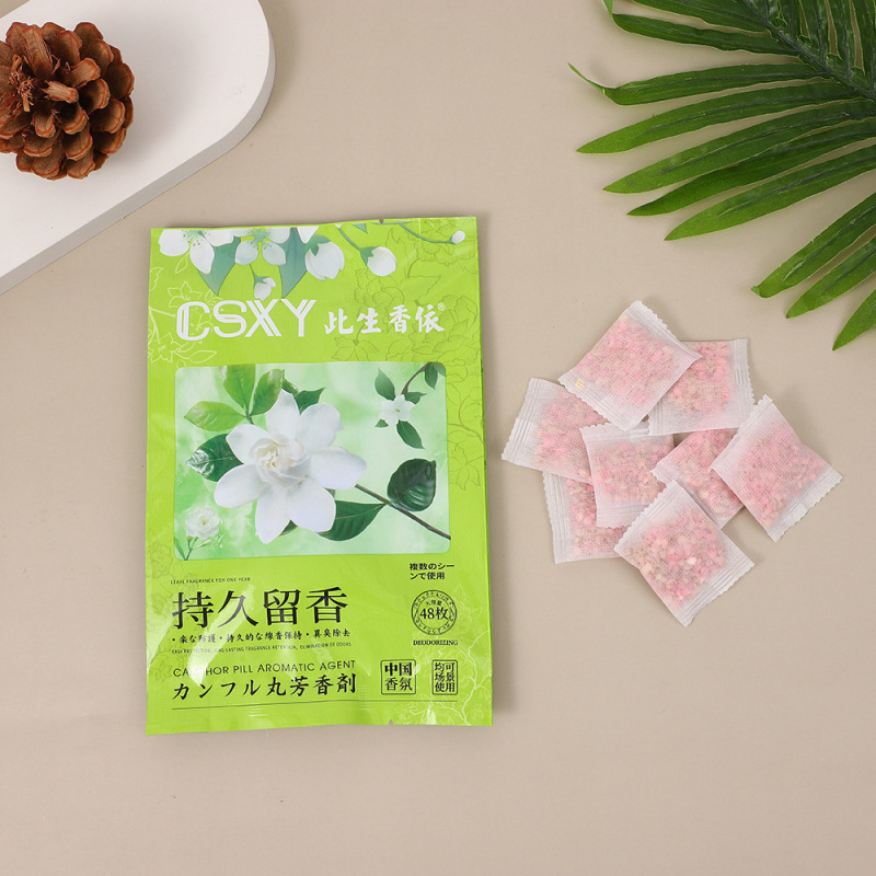 花香取代樟脑丸干燥剂四季通用清香型衣柜书柜吸潮除异味独立包装|undefined