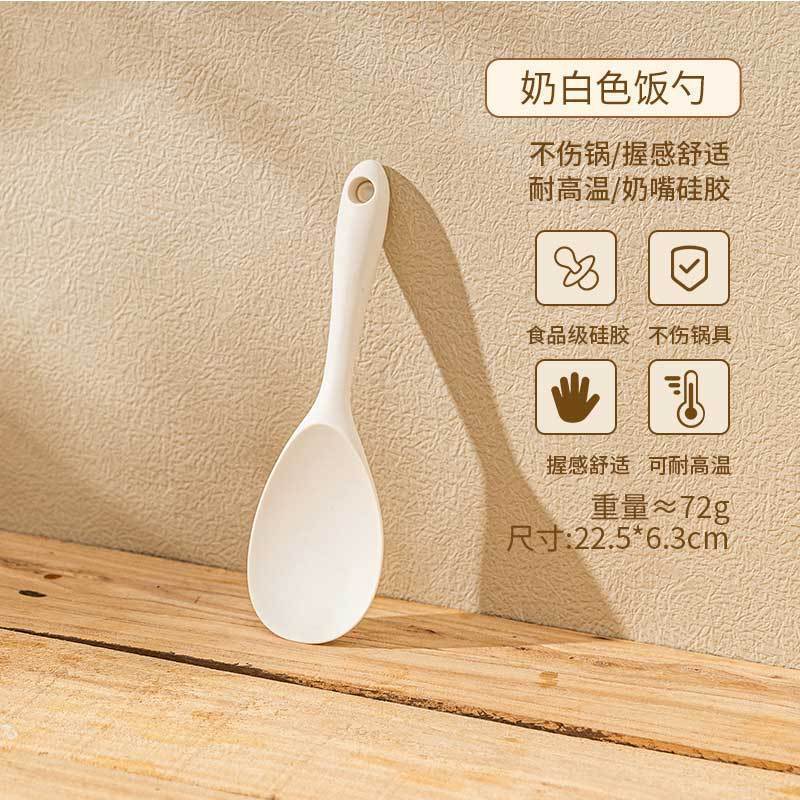 食品級シリカゲル鍋シャベルは鍋専用家庭用調理器具の高温炒め物シャベルスプーンのスプーンセットにくっつかない|undefined