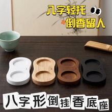 ��ľ��������t���������㲣������޹�t̴��������A�������