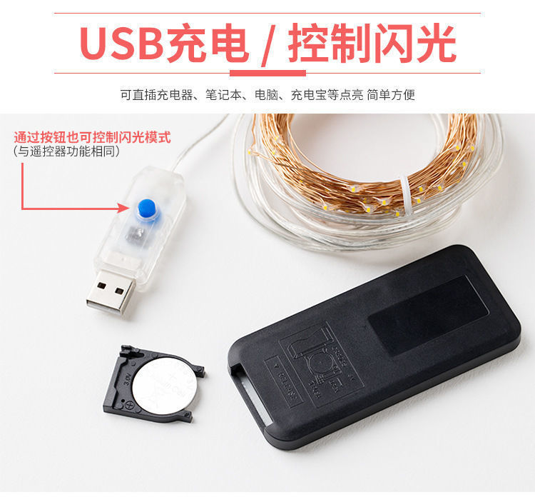 详情4.jpg
