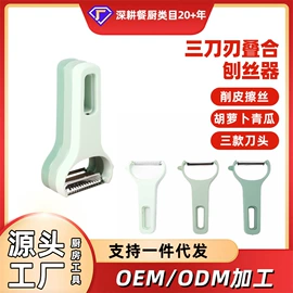 切果器;烹饪勺铲;厨房小工具