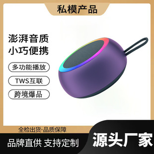 �¿��Ųʑ��������{�������yʽ���ٷ�ˮ�忨�{����푴������